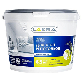 Краска для стен и потолков ЛАКРА акриловая, белоснежная, 6,5 кг