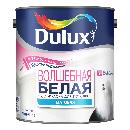 Краска для потолка Dulux Волшебная Белая матовая (2,5л)