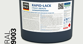 Грунт-эмаль алкидная Linnimax Rapid Lack шелковисто-матовая, RAL 9003 (белый)