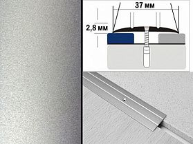 Порог крашенный плоский А6 37х2,8 мм Серебро