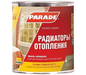 Эмаль алкидная термо полуматовая Parade А5, база А