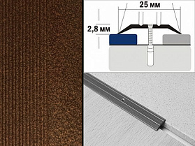 Порог крашенный плоский А1 25х2,8 мм Медный антик
