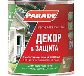 Эмаль Parade Classic А2 Декор & Защита универсальная алкидная полуматовая,  База А