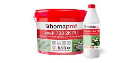 Клей Homaprof 733 (10 кг) двухкомпонентный полиуретановый для искусственной травы