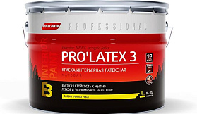 Краска интерьерная латексная Parade  PRO’LATEX E3  матовая, база A 2,7л