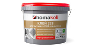 Клей Homakoll 228 (1,3 кг) для бытового линолеума водно-дисперсионный морозостойкий