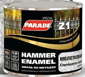 Эмаль по металлу PARADE Z1 молотковая  543-311 Сереб.-серый, Л-С 2,5л