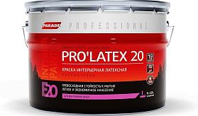 Краска интерьерная латексная Parade Professional E20 Pro`latex20 полуматовая, база A