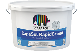 Грунтовка для наружных и внутренних работ Caparol CapaSol RapidGrund (10л)