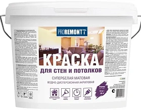 Краска для стен и потолков PROREMONTT супербелая, Л-С