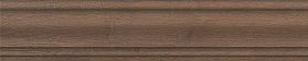Плинтус Kerama Marazzi SG7327/BTG Тровазо коричневый матовый 39,8x8x1,55