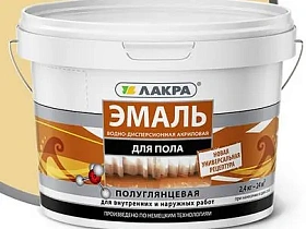 Эмаль акриловая для пола ЛАКРА, бежевый Л-С