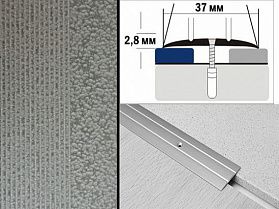 Порог крашенный плоский А6 37х2,8 мм Серый мрамор