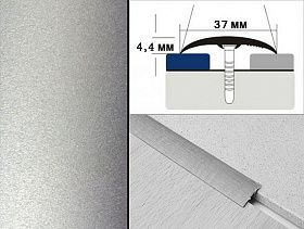 Порог крашенный одноуровневый В2 37х4,4 Серебро