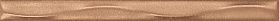 Карандаш Kerama Marazzi 171 бронза 20x1,5