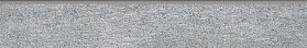 Плинтус Kerama Marazzi SG212400R/3BT Ньюкасл серый обрезной 60х9,5х9