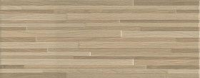 Керамическая плитка Kerama Marazzi 7212 Ауленти бежевый структура 20x50, 1 кв.м.