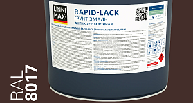 Грунт-эмаль алкидная Linnimax Rapid Lack шелковисто-матовая, RAL 8017 (шоколад)