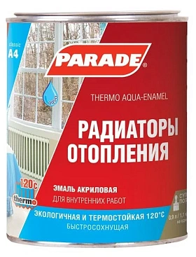 Эмаль Parade А4 Радиаторы отопления акриловая термо белый полуматовый