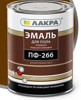 Эмаль ПФ-266 ЛАКРА Желто-коричневый Л-С