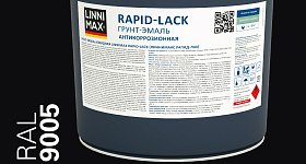 Грунт-эмаль алкидная Linnimax Rapid Lack шелковисто-матовая, RAL 9005 (черный)