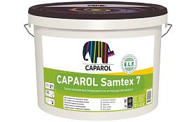 Краска для внутренних работ Caparol Samtex 7 ELF, База 1 (5л)