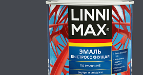 Грунт-эмаль быстросохнущая по ржавчине Linnimax для внутренних и наружных работ, RAL 7024 (темно-серый)