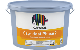 Краска для наружных работ Caparol Cap-elast Phase 2, Фаза 2 (12,5л)