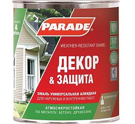 Эмаль Parade Classic А2 Декор & Защита универсальная алкидная полуматовая,  База C