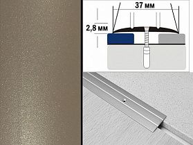 Порог крашенный плоский А6 37х2,8 мм Шампань