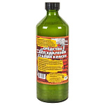 Смывка краски  0,5л 