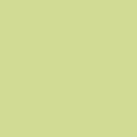 Керамическая плитка Kerama Marazzi 5110 Калейдоскоп зелёный светлый матовая 20х20, 1 кв.м.