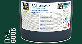 Грунт-эмаль алкидная Linnimax Rapid Lack шелковисто-матовая, RAL 6005 (зеленый мох)