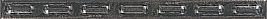 Карандаш Kerama Marazzi 180 стежок металл 20x1,5