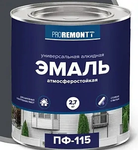 Эмаль ПФ-115 PROREMONTT графит RAL 7024, Л-С