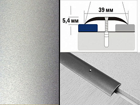 Порог крашенный полукруглый А39 39х5,4 мм Серебро
