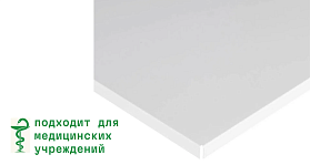 Кассета алюминиевая Grand Line Board 595х595 мм (0.4мм) белая матовая