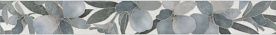 Бордюр Kerama Marazzi VT/B161/7214 Стеллине 50x6,3