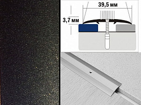 Порог крашенный полукруглый А5 39,5х3,7 мм Черный металлик