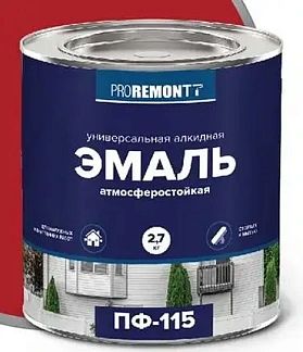 Эмаль ПФ-115 PROREMONTT, красный, Л-С