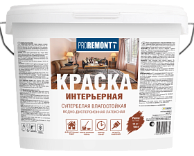 Краска интерьерная влагостойкая PROREMONTT супербелая, Л-С