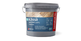 Клей Homakoll TILE 2K PU (2.5 кг) для ПВХ, LVT плитки во влажных помещениях