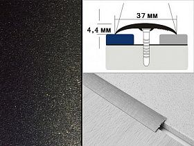 Порог крашенный одноуровневый В2 37х4,4 Черный металлик