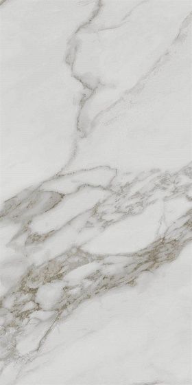 Керамическая плитка Kerama Marazzi 48016R Монте Тиберио бежевый светлый глянцевый обрезной 40x80x1, 1 кв.м.