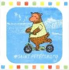 Декор Kerama Marazzi NT/A214/5009 Большое путешествие SpB 20х20х6,9