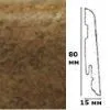 Плинтус Ibercork МДФ 15х80х2400 мм, пробковый шпон натуральный