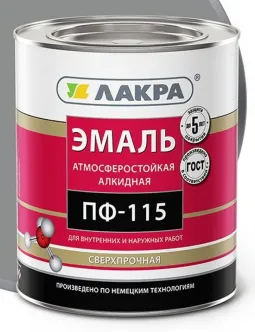 Эмаль ПФ-115 ЛАКРА, серый Л-С, 2.8 кг