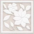 Вставка Kerama Marazzi AD/A425/SG4570 Сорбонна 9,6х9,6х9,5