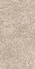 Керамогранит Kerama Marazzi DD200100R Про Стоун беж обрезной 30х60, 1 кв.м.
