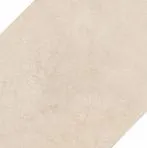 Керамическая плитка Kerama Marazzi 18011 Форио беж светлый 15х15, 1 кв.м.